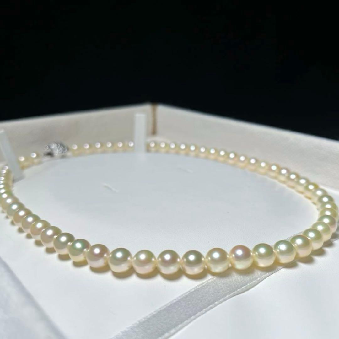 Aqua Pearl Necklace featuring round 6.5~7.0mm Akoya pearls on a 42cm silver chain, white color, elegant design