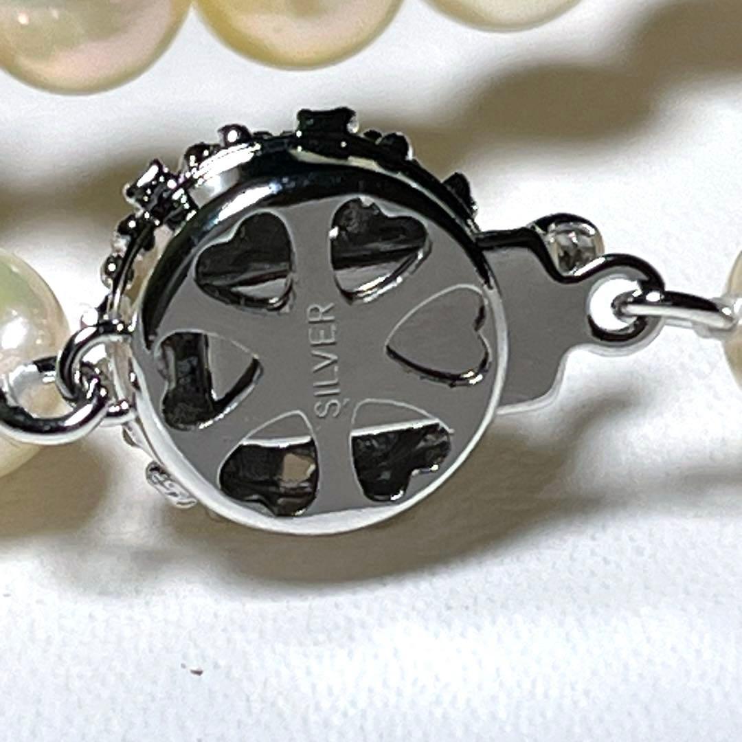 Aqua Pearl Necklace featuring round 6.5~7.0mm Akoya pearls on a 42cm silver chain, white color, elegant design