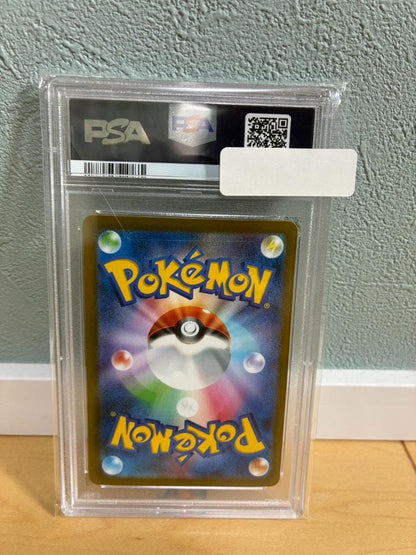 PSA 10 Pokemon Mimosa SAR (Violet ex) — Japanese