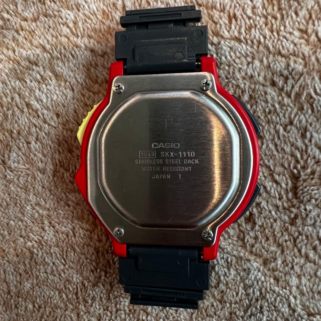 CASIO SKX-1110 Digital Men's Watch — Japanese