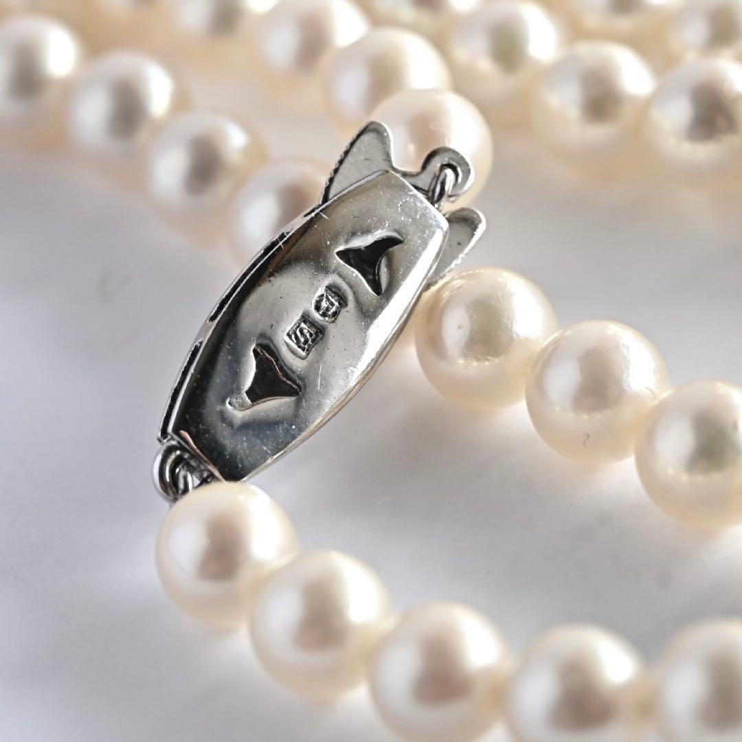 Takashi Akoya Pearl Necklace 113cm long with lustrous white pearls and elegant design