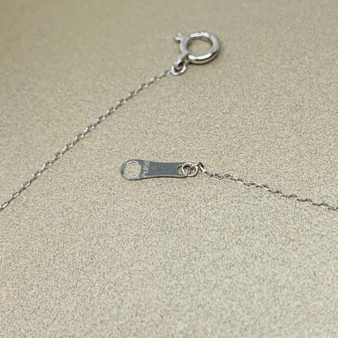 PT850 platinum threaded necklace featuring 7mm Akoya pearls on a 40cm chain