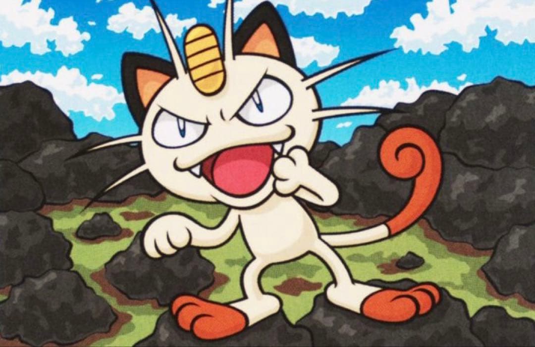 PSA 10 Pokemon Audino ex — Japanese