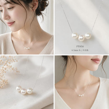 Platinum 6.5mm 3-strand Akoya pearl necklace with 40cm platinum chain