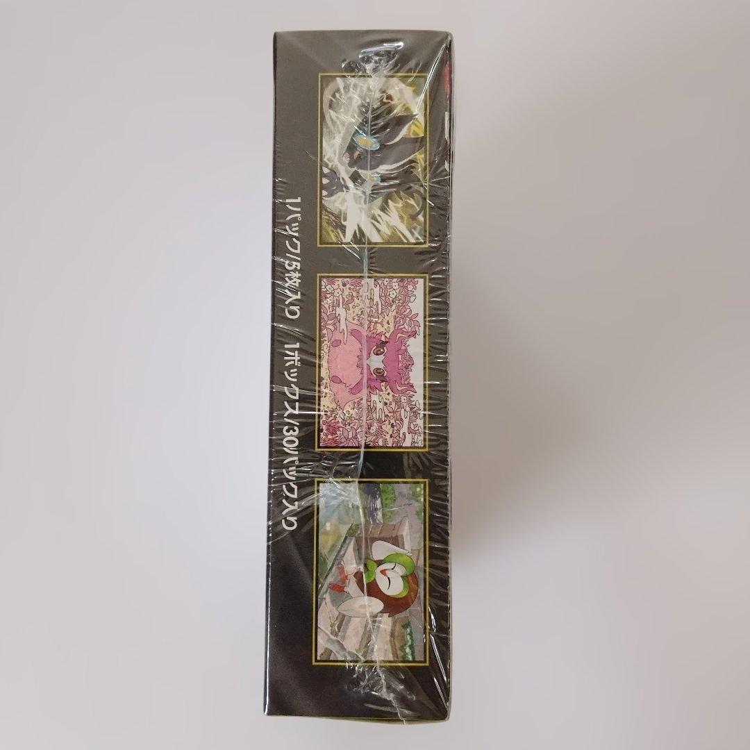 Pokemon Pokémon Card Game Munikis Zero Unopened Box with Shrink Box — Japanese