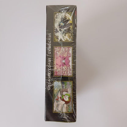 Pokemon Pokémon Card Game Munikis Zero Unopened Box with Shrink Box — Japanese