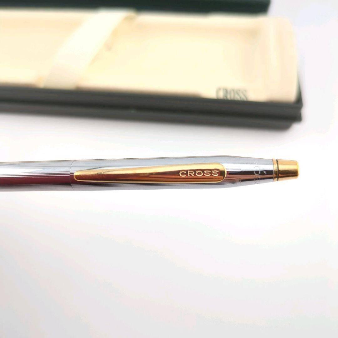 CROSS silver and gold ballpoint pen with a dedicated silver case box