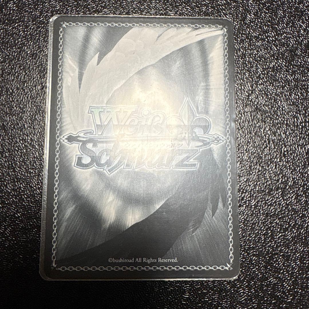 Weiss Schwarz hololive production Hololive Minato Aqua Weiss Schwarz Aquart SP Sign — Japanese