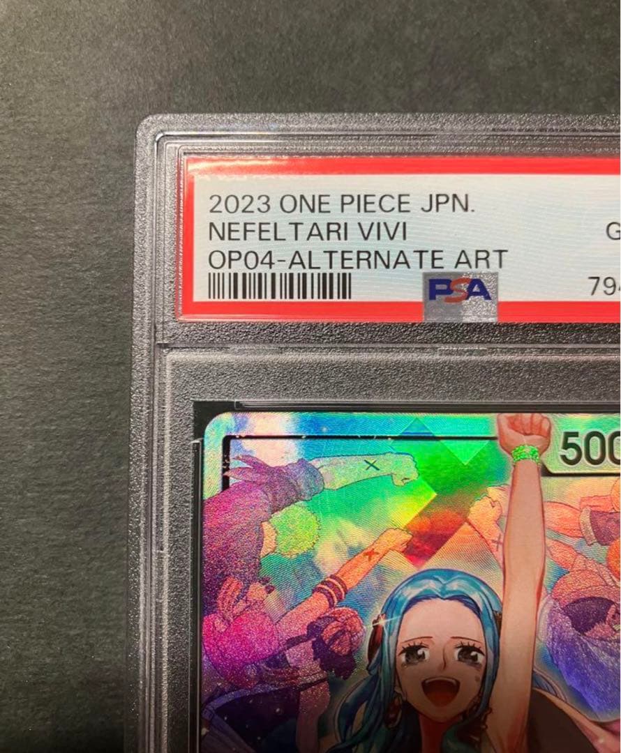 PSA 10 One Piece Nefertari Vivi L — Kingdom of Plotting OP04-001 — Japanese