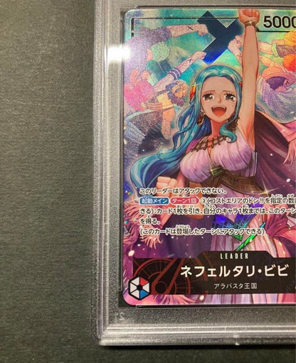 PSA 10 One Piece Nefertari Vivi L — Kingdom of Plotting OP04-001 — Japanese