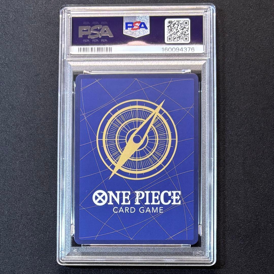 PSA 10 One Piece Luffy SEC — OP05-119 — Japanese