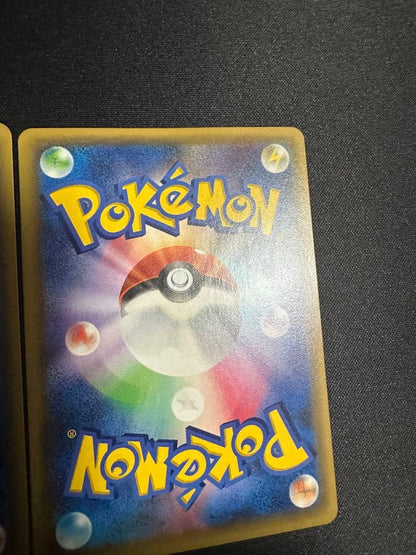 Pokemon Charmander — Japanese