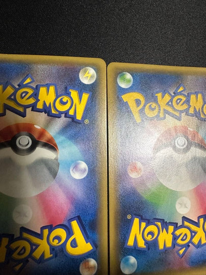 Pokemon Charmander — Japanese