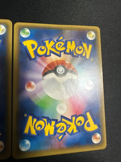 Pokemon Charmander — Japanese