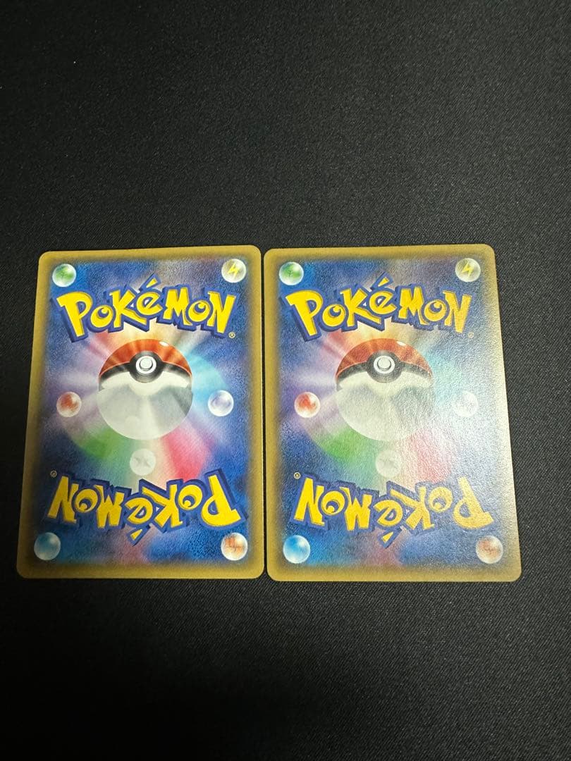 Pokemon Charmander — Japanese