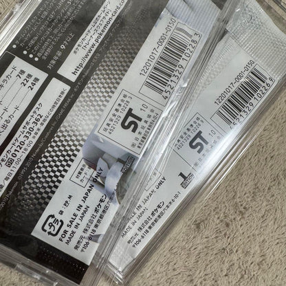 Pokemon Pokémon Card Black Collection White Collection Unopened Pack Set Pack — Japanese