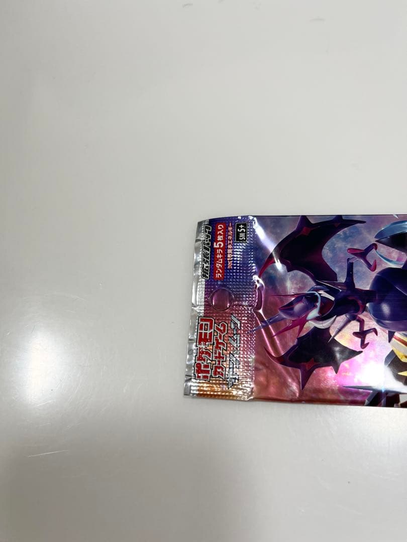 Pokemon Pokémon Card Ultra Force Pack — Japanese