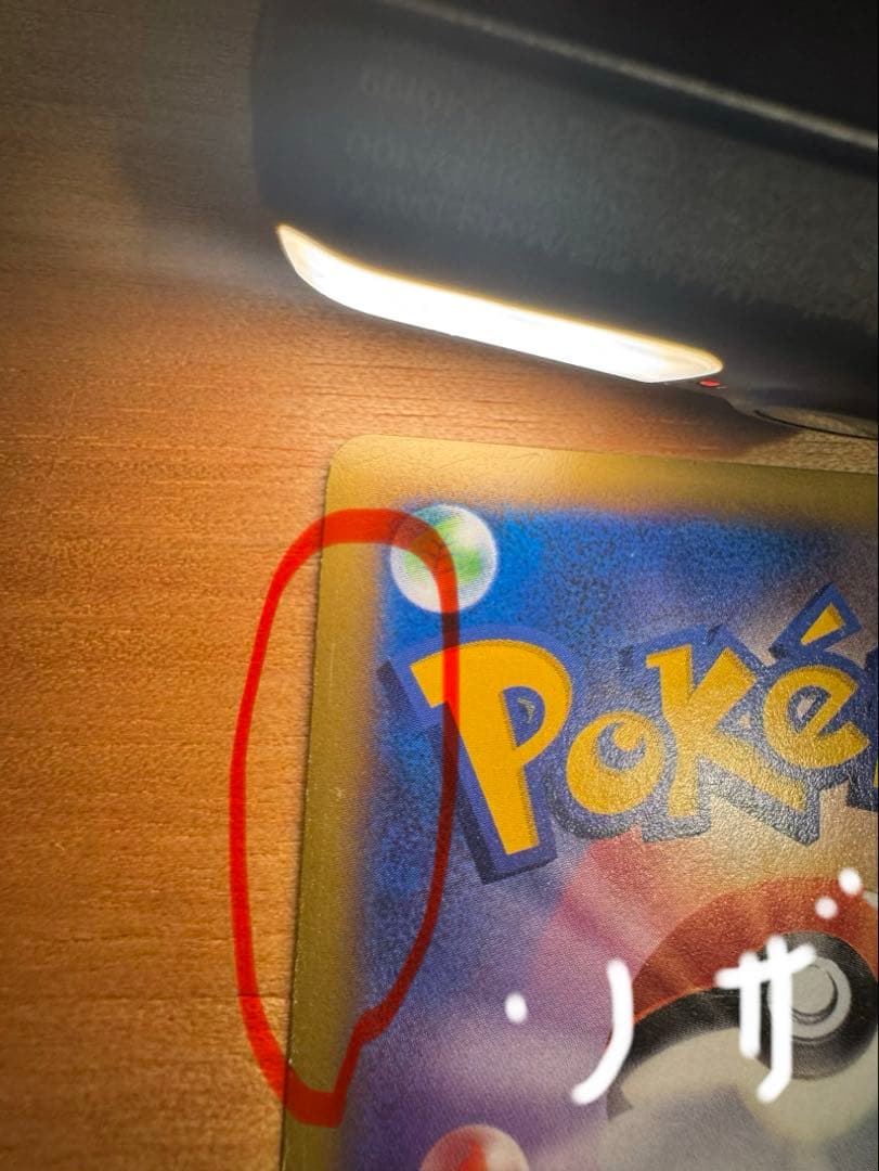 Pokemon Charizard ex — XY Series Deck — Japanese