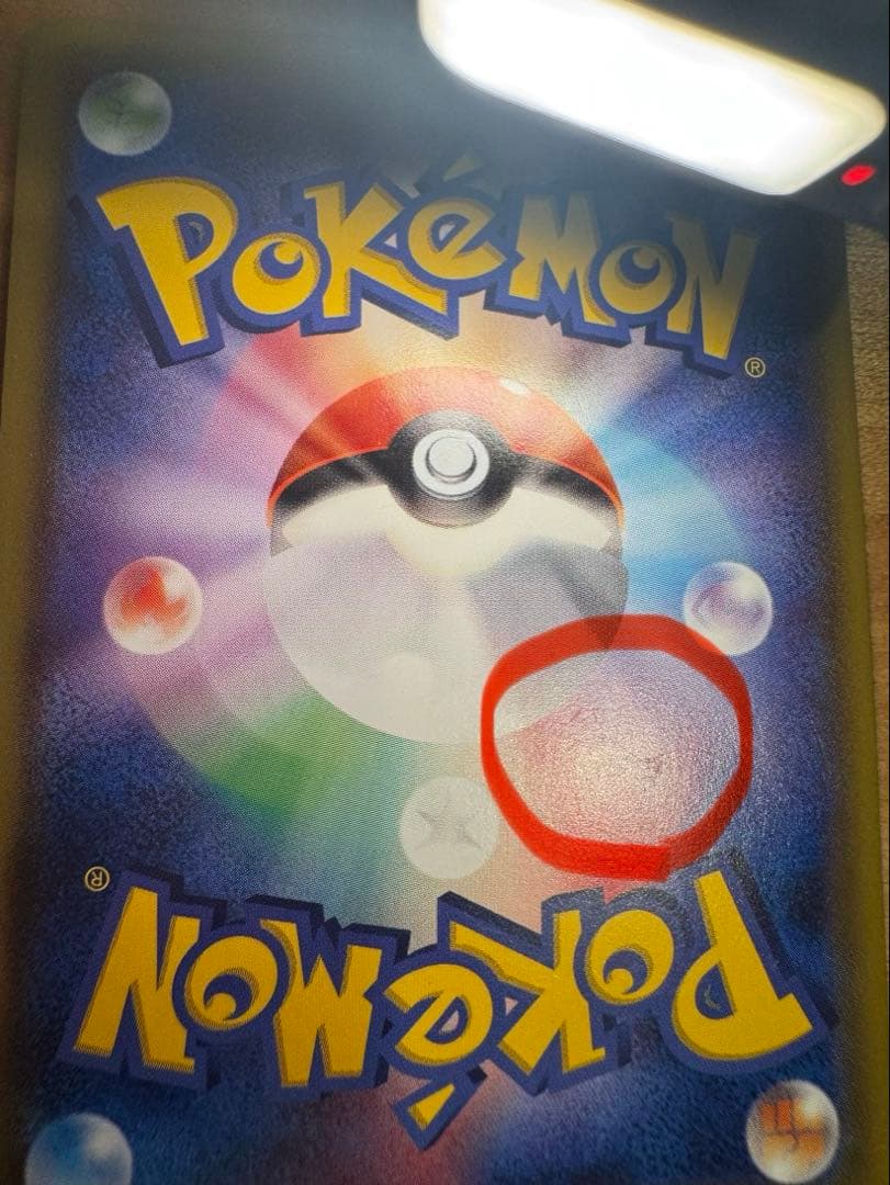 Pokemon Charizard ex — XY Series Deck — Japanese