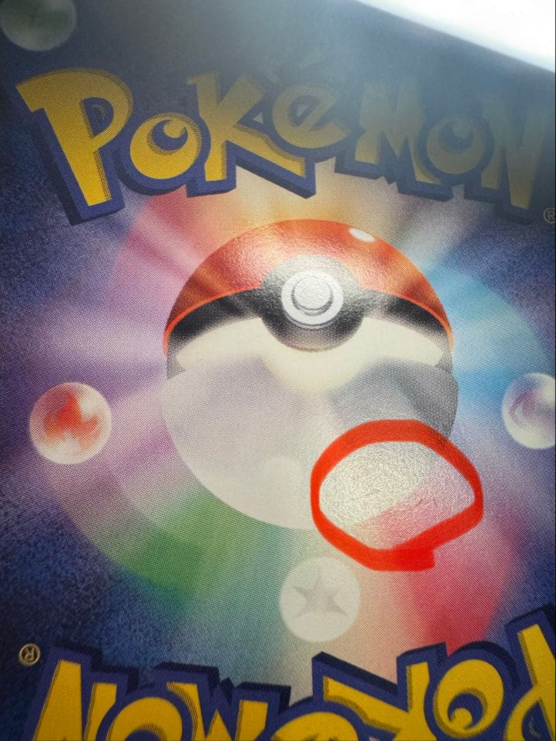 Pokemon Charizard ex — XY Series Deck — Japanese