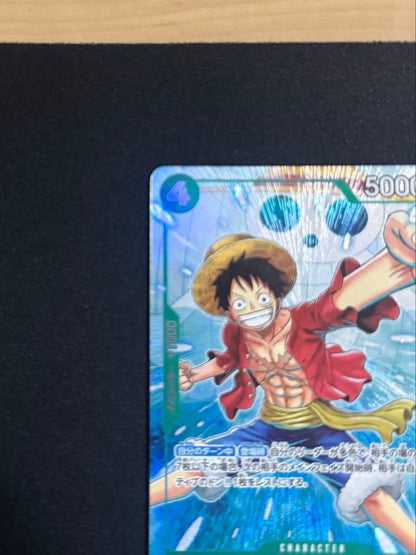 One Piece Luffy ex — Japanese