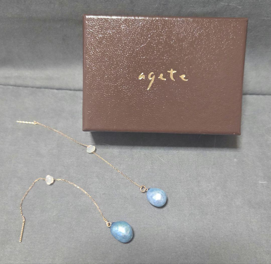 ageté K10 3-piece set with blue and white freshwater pearl necklace, bracelet, and earrings made of stone