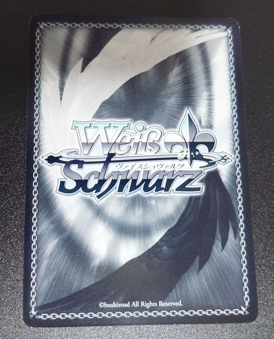 Weiss Schwarz Brave and Proud Bucciarati SP Signed — Japanese