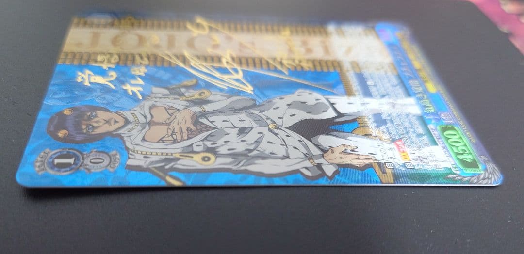 Weiss Schwarz Brave and Proud Bucciarati SP Signed — Japanese