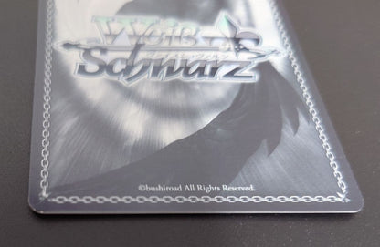 Weiss Schwarz Brave and Proud Bucciarati SP Signed — Japanese