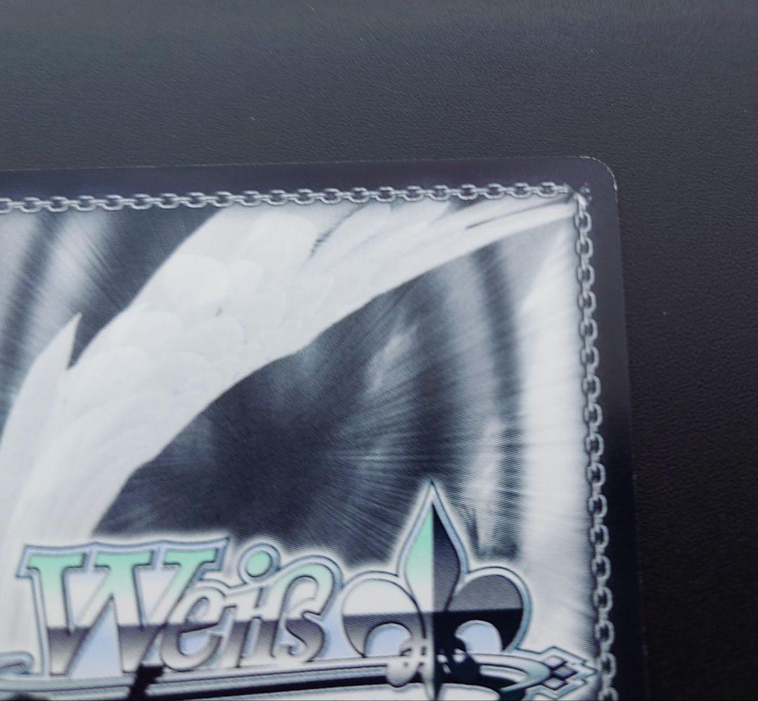 Weiss Schwarz Brave and Proud Bucciarati SP Signed — Japanese