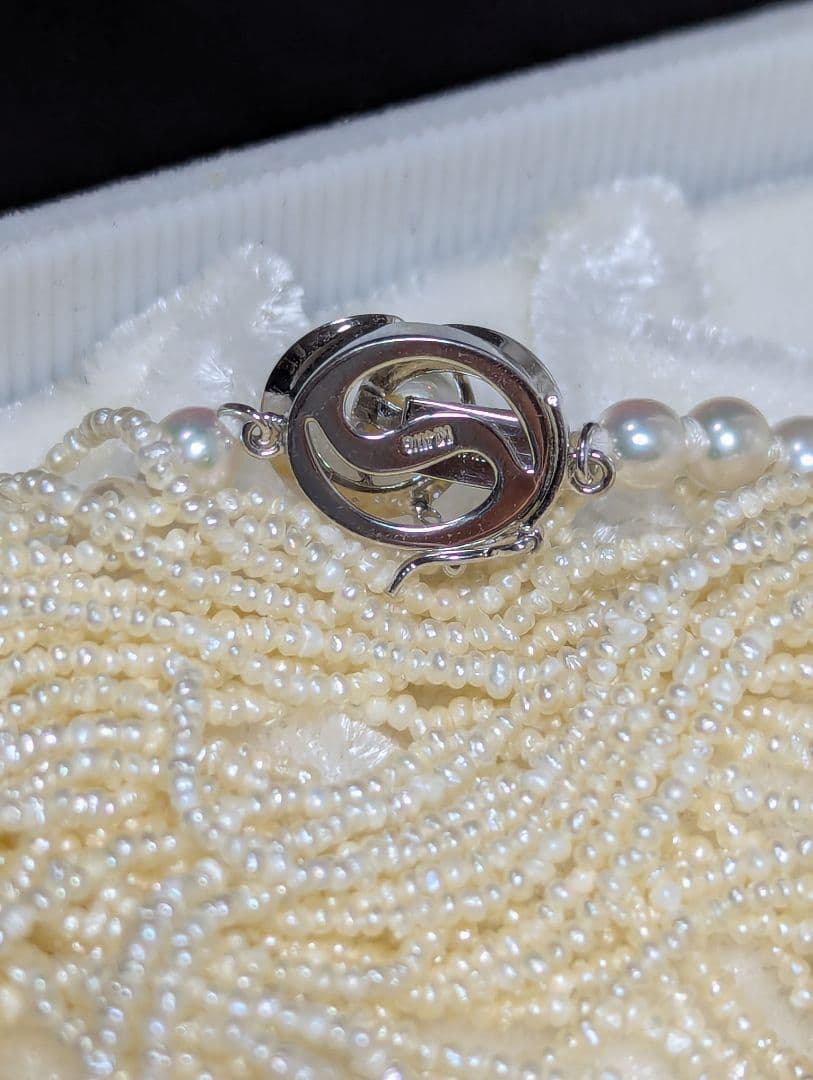 N105 K14WG 54cm 10-row Akoya pearls bead necklace with 1-2mm small sand pendulum pearls
