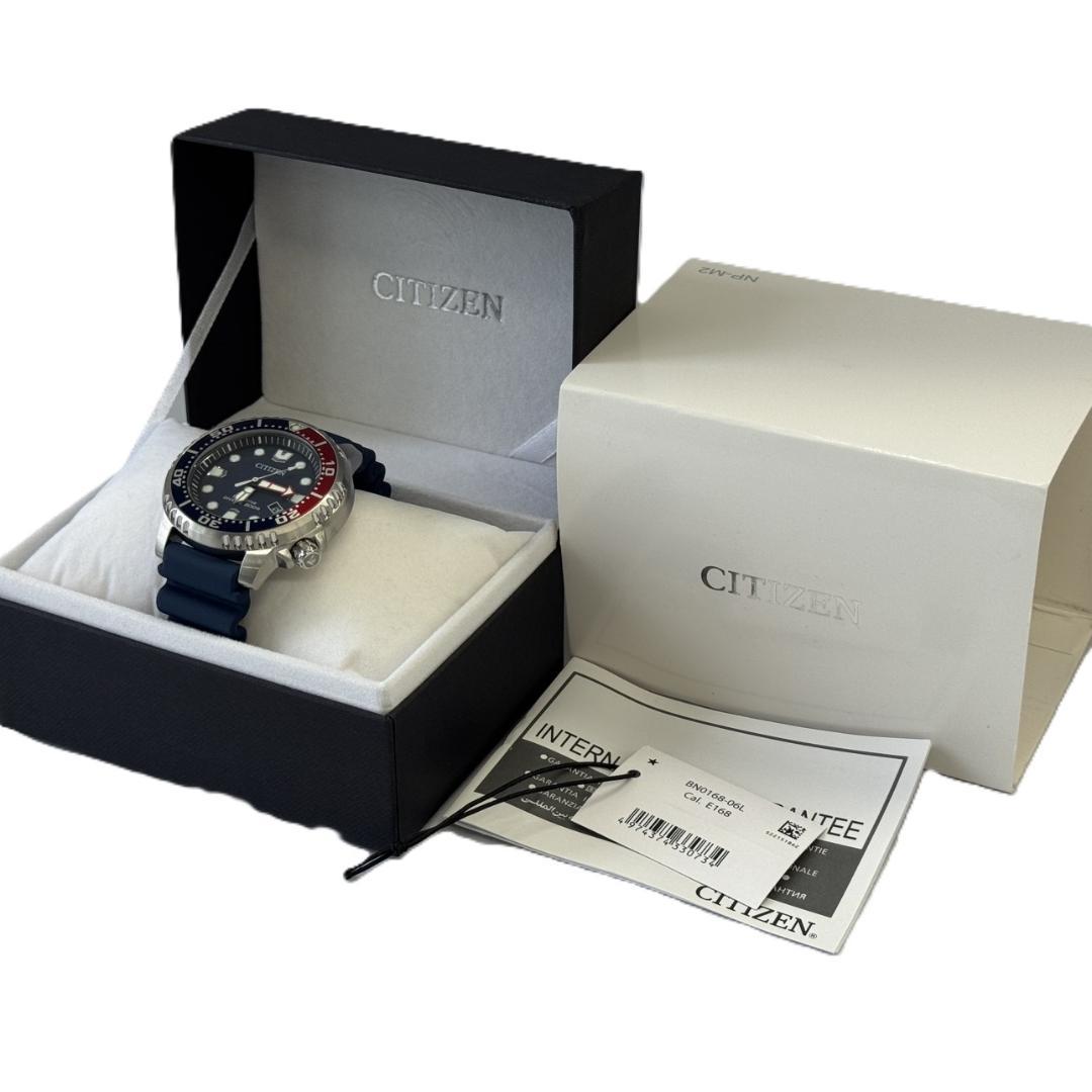 Citizen BN0168-06L Solar Men's Watch — Japanese
