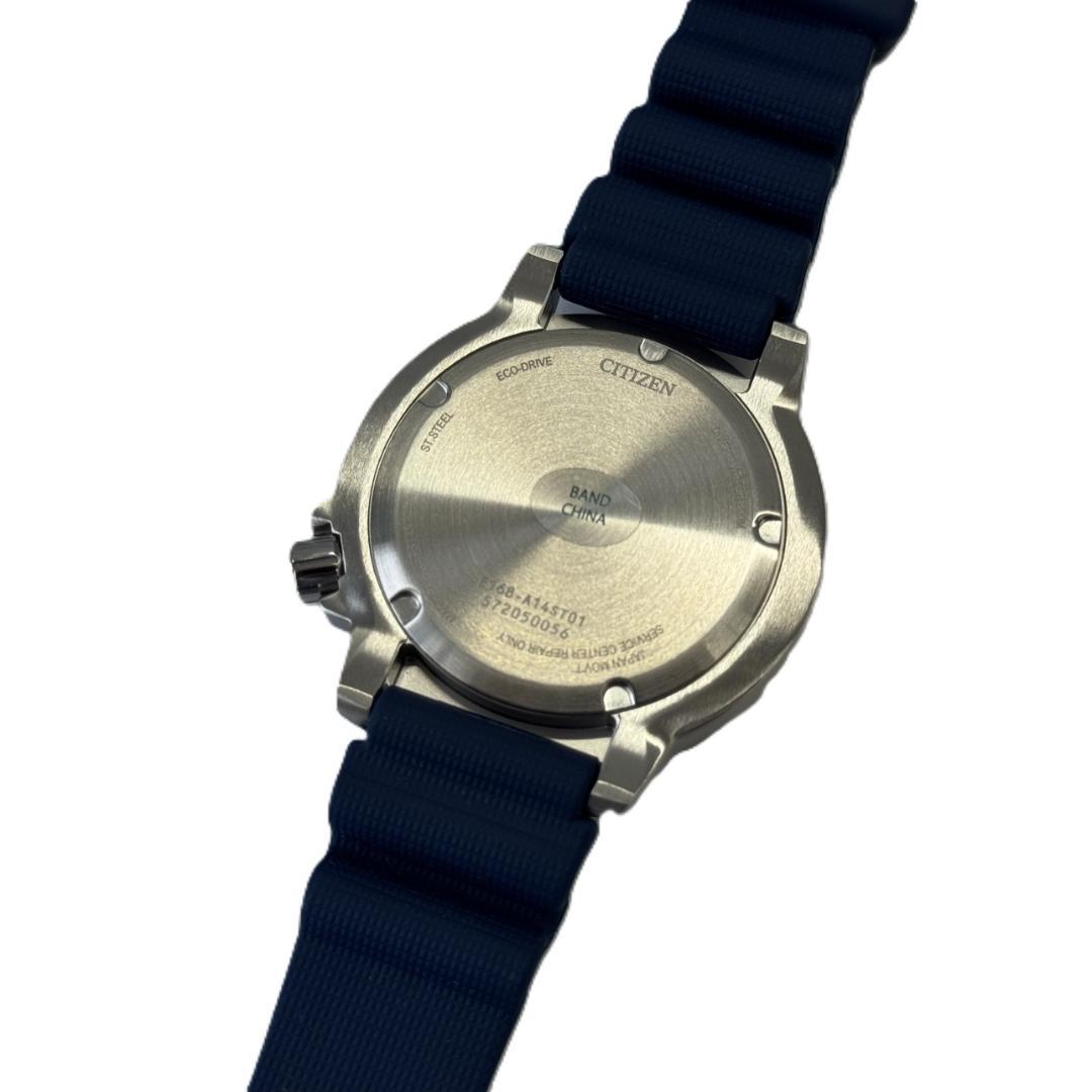 Citizen BN0168-06L Solar Men's Watch — Japanese