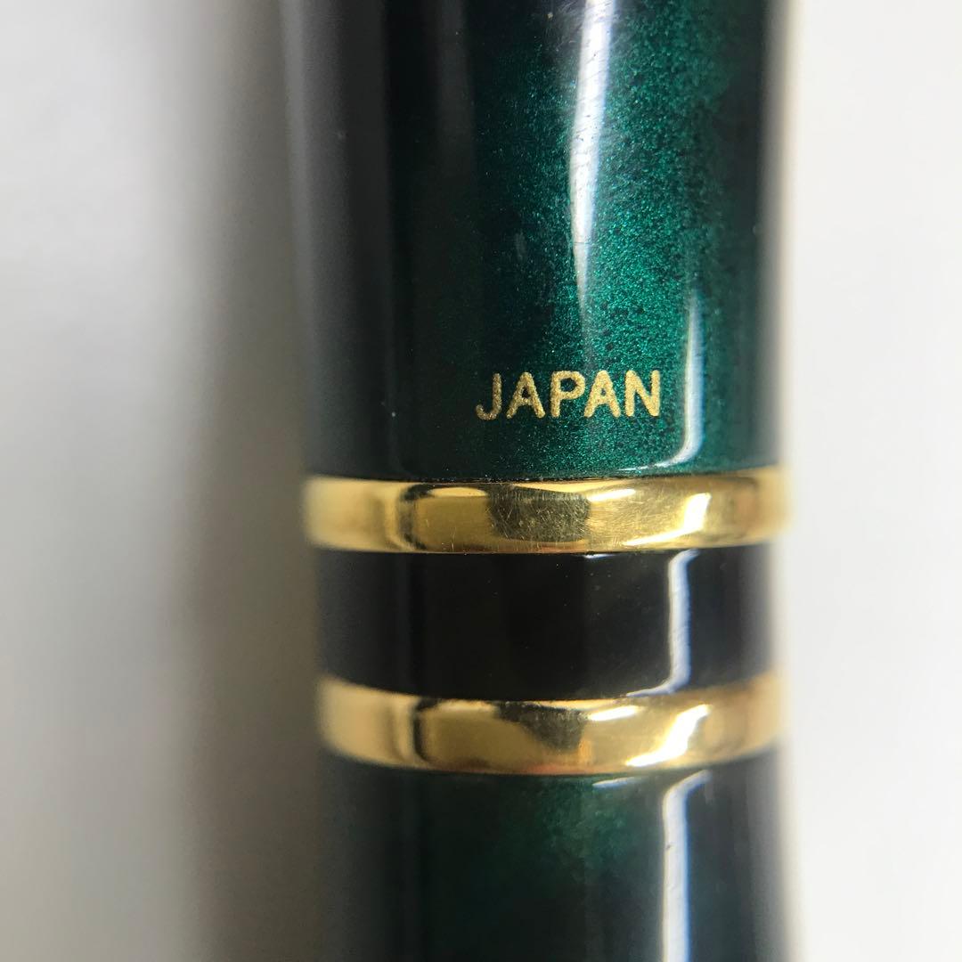 Pilot Fountain Pen model 14K-585 with green marble body and 14K gold nib shown as pictured