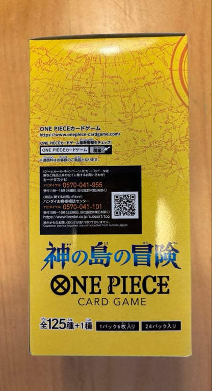 One Piece One Piece Card Game: Adventure on the God Island Box — Japanese