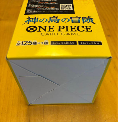One Piece One Piece Card Game: Adventure on the God Island Box — Japanese