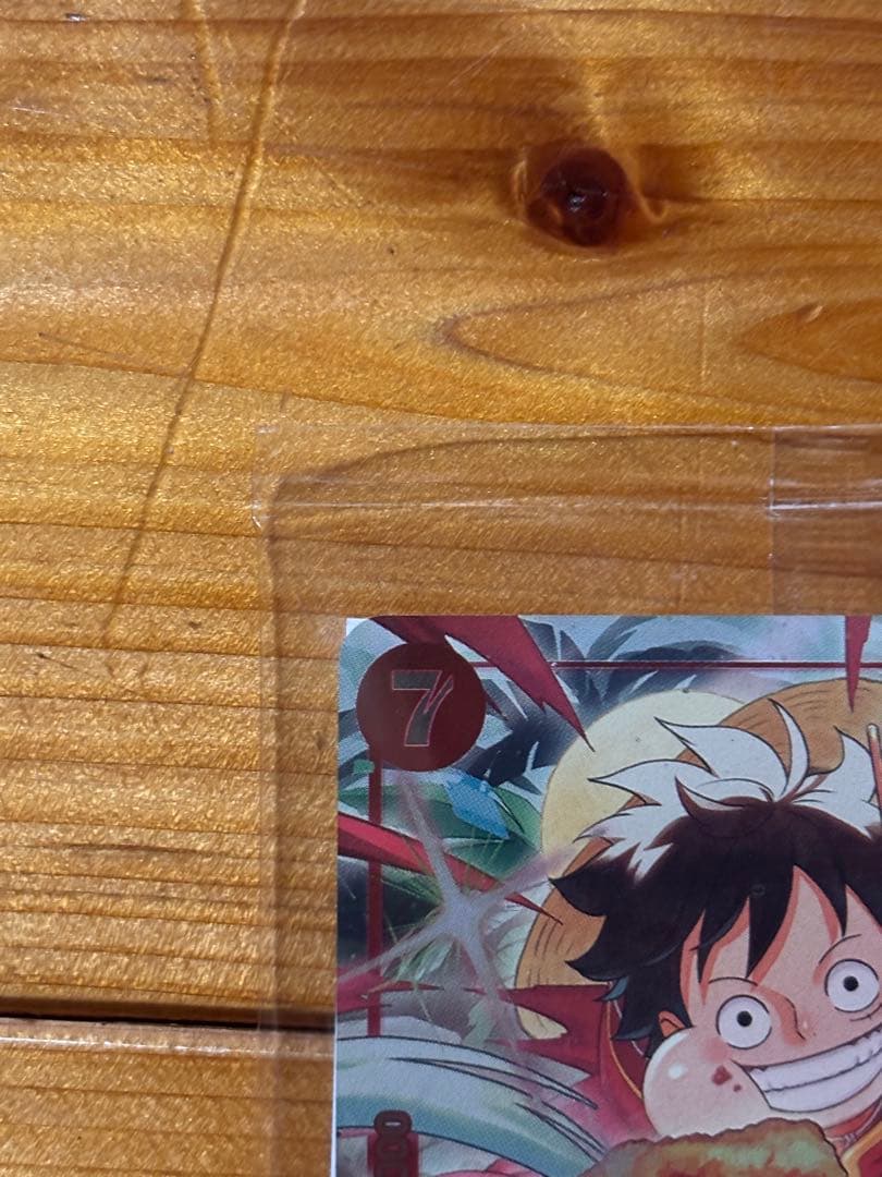 One Piece Monkey D. Luffy P — Japanese
