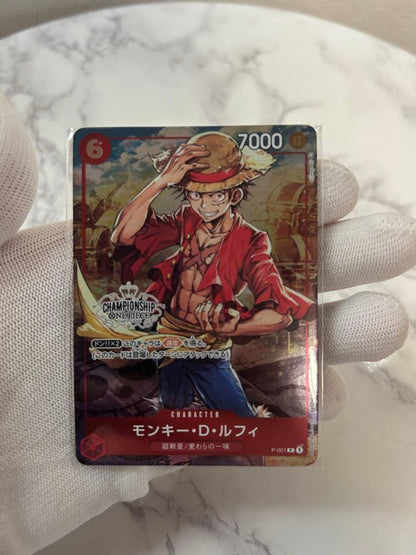 One Piece Luffy P — Limited Edition Product — Japanese