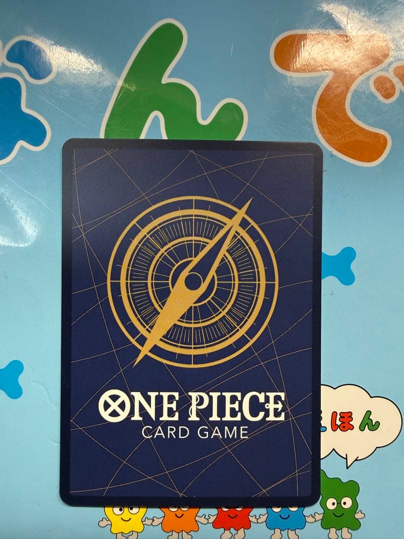 One Piece Roronoa Zoro — ST29-014 — Japanese