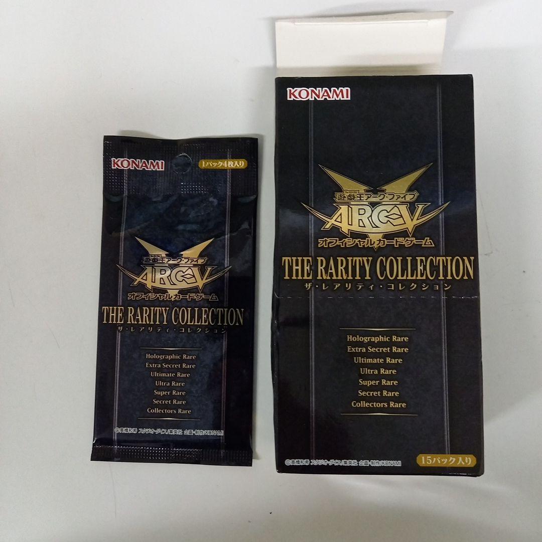 Yu-Gi-Oh Yu-Gi-Oh! ARC-V Initial Rare Collection 15 Pack Pack ARCV — Japanese