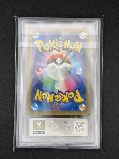 ARS 9 Pokemon Mega Greninja ex — Japanese