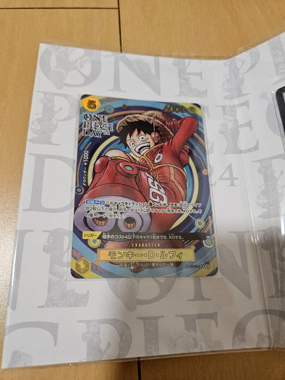 One Piece One Piece Day 2024 Premium Card Collection Unopened! — Japanese