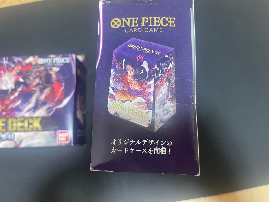 One Piece ONE PIECE Card Game Ultimate Deck: The Straw Hat Crew Gathering Box — Japanese