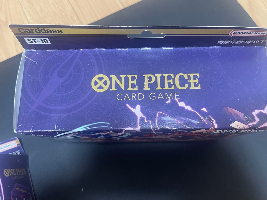 One Piece ONE PIECE Card Game Ultimate Deck: The Straw Hat Crew Gathering Box — Japanese