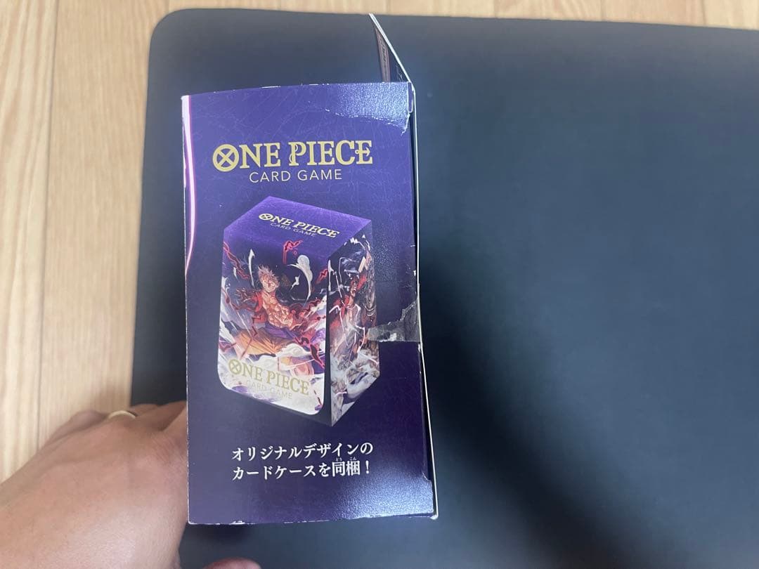 One Piece ONE PIECE Card Game Ultimate Deck: The Straw Hat Crew Gathering Box — Japanese