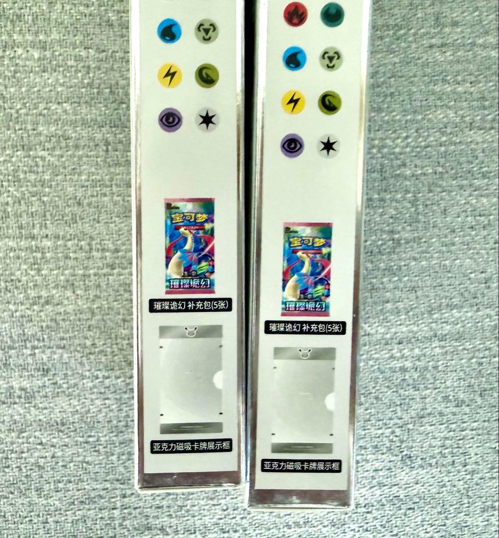 Pokemon unopened Pokémon Card 30th Anniversary 2BOX Chinese Version Starter Pokémon Prom Box — Japanese