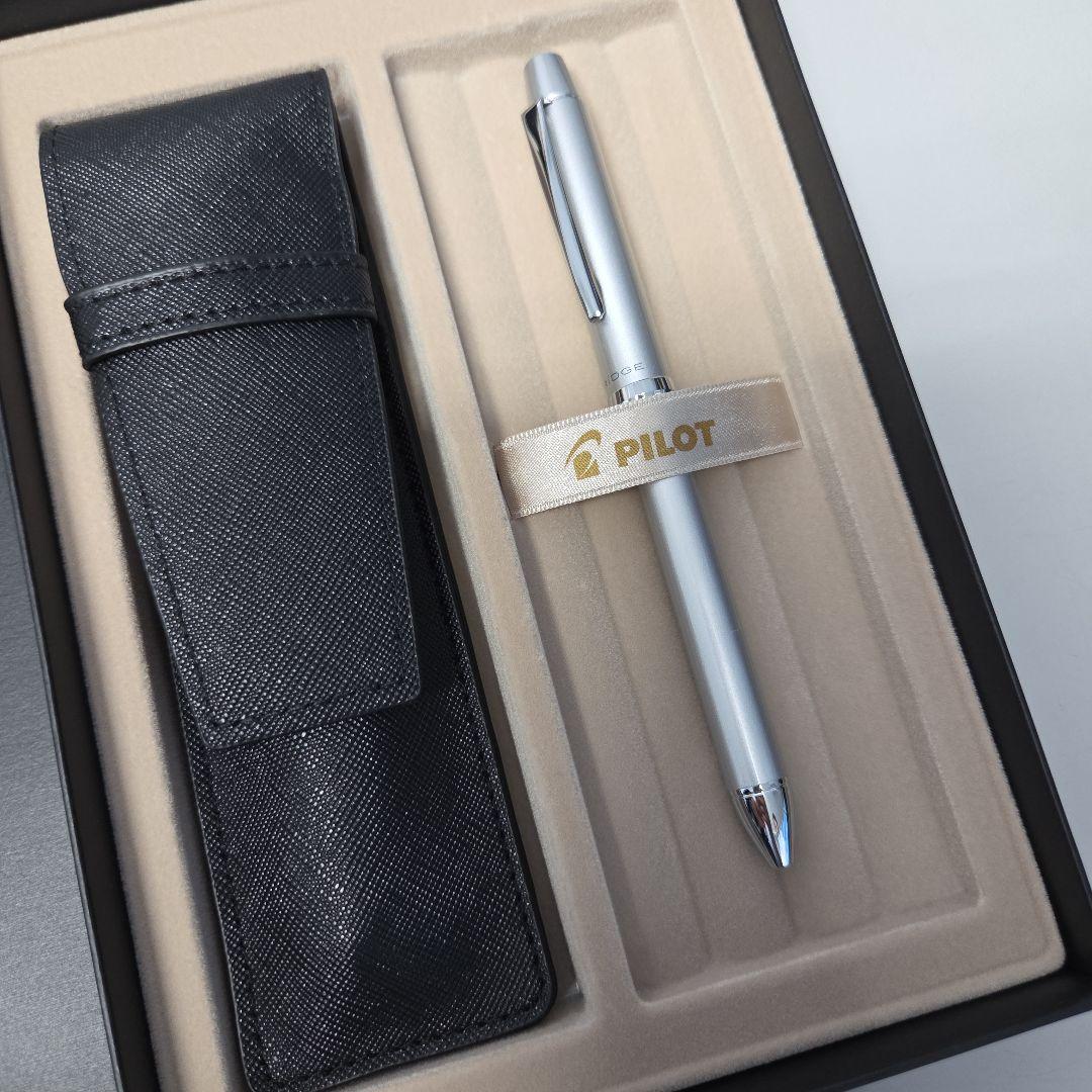 PILOT RIDGE silver ballpoint pen with matching silver case, new and unused