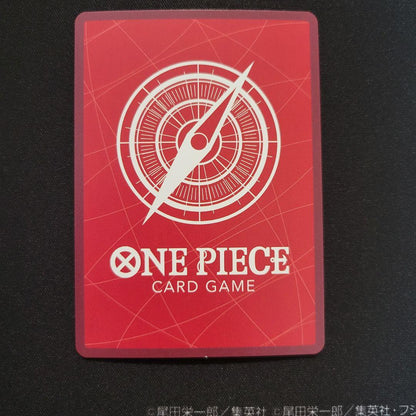 One Piece Monkey D. Luffy L — ST21-001 — Japanese