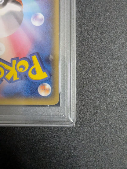 PSA 10 Pokemon Latios ex — Japanese