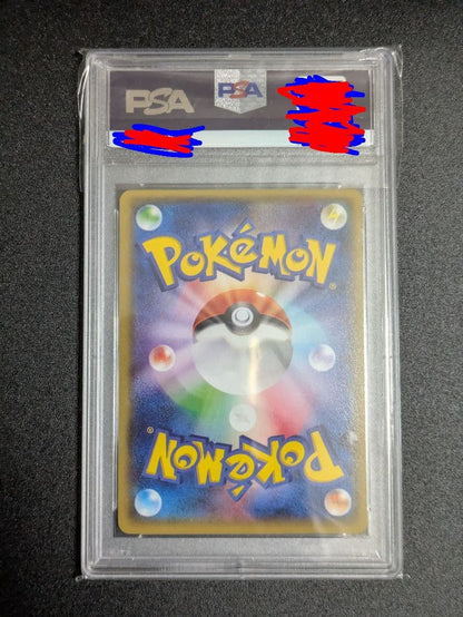 PSA 10 Pokemon Latios ex — Japanese